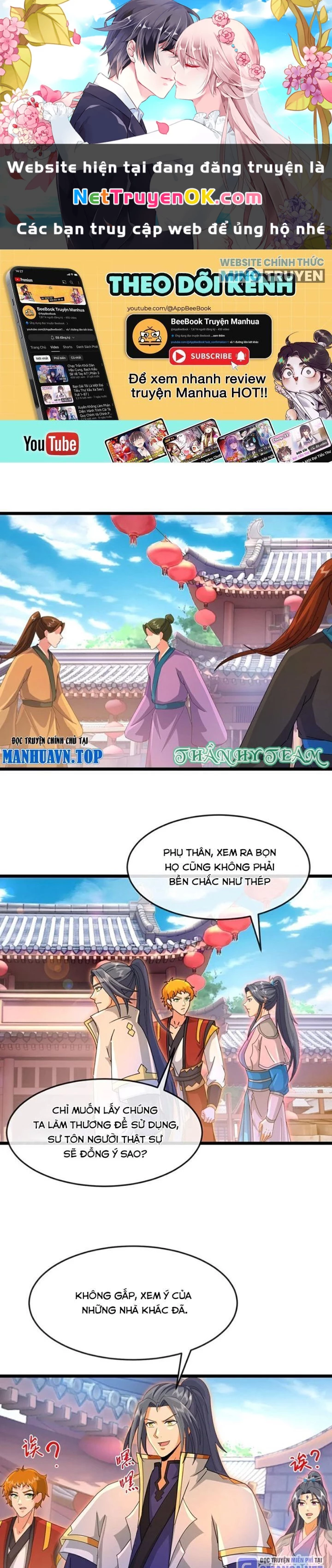 Thần Võ Thiên Tôn Chapter 894 - 1