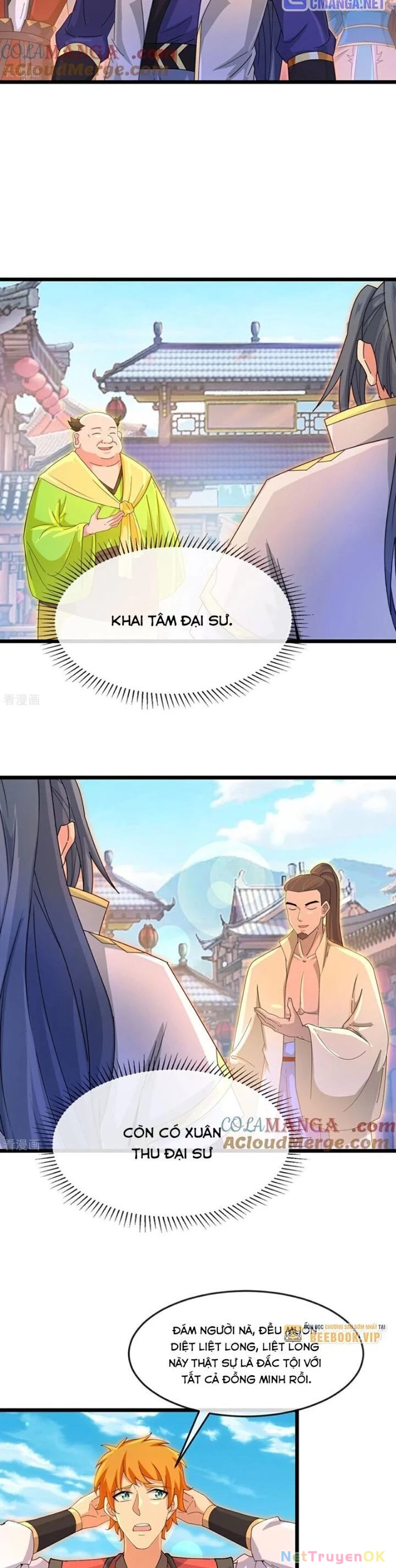 Thần Võ Thiên Tôn Chapter 894 - 2