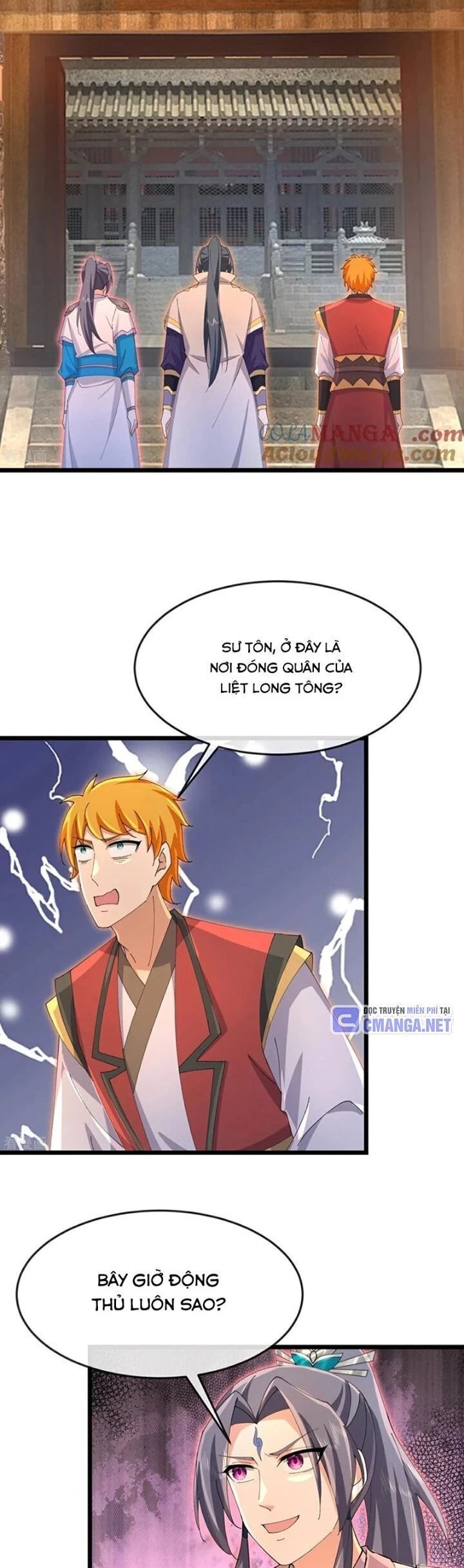 Thần Võ Thiên Tôn Chapter 894 - 5