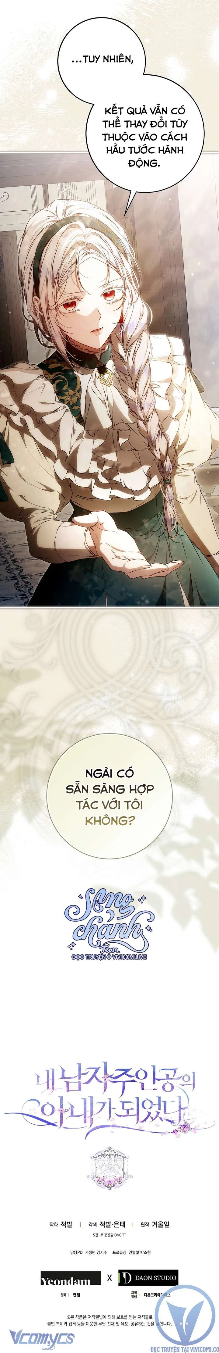 Tôi Trở Thành Vợ Nam Chính Chapter 121 - 44