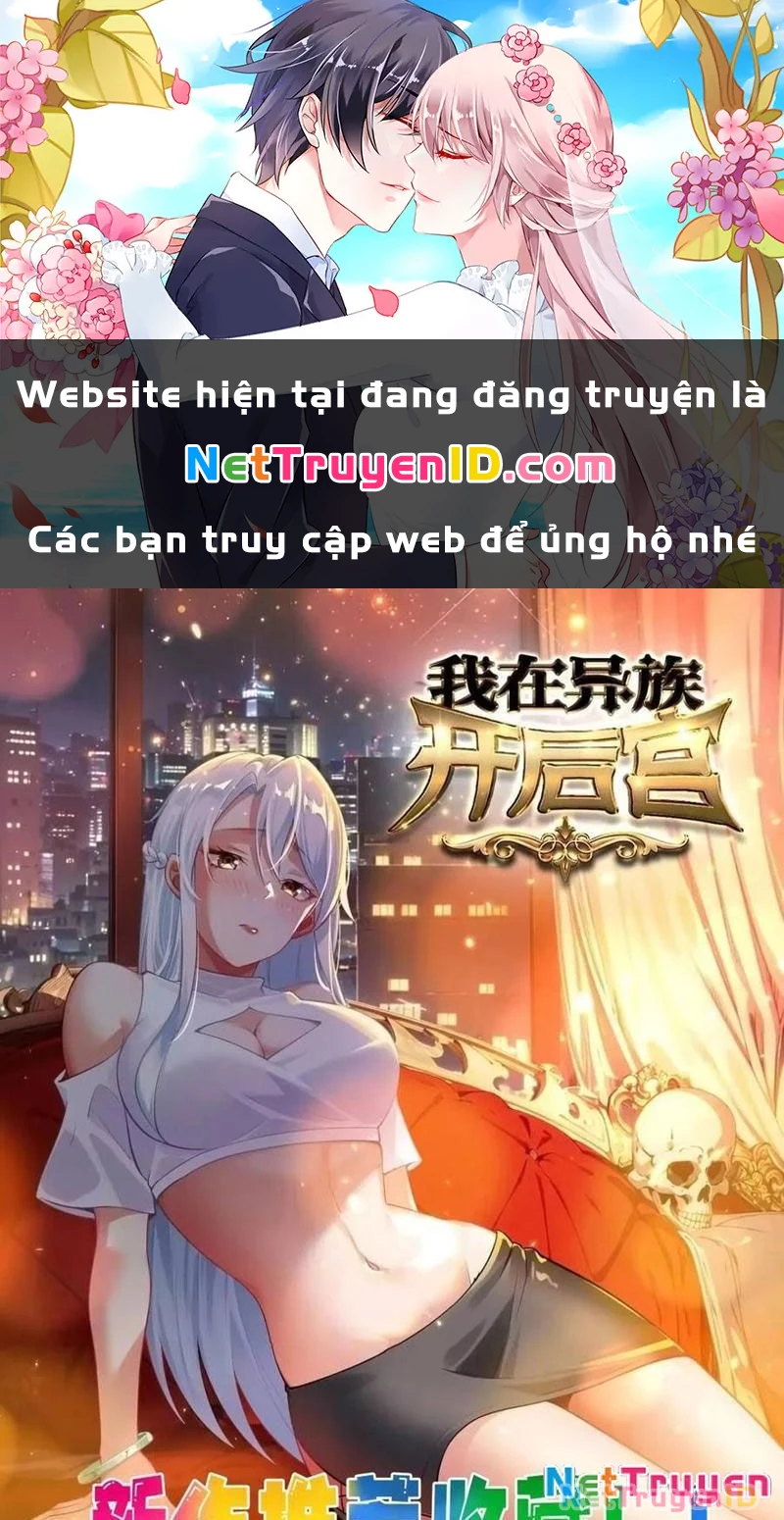 Phu Nhân Nhà Ta Đến Từ Địa Phủ Ngàn Năm Chapter 115 - 1