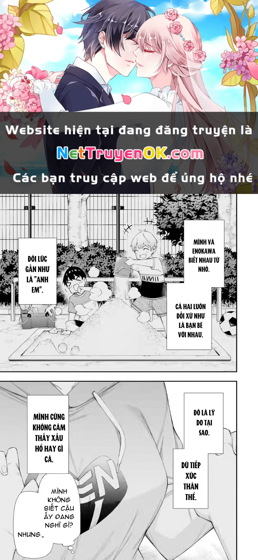 Khóa Học Tình Yêu Chapter 7.3 - 1