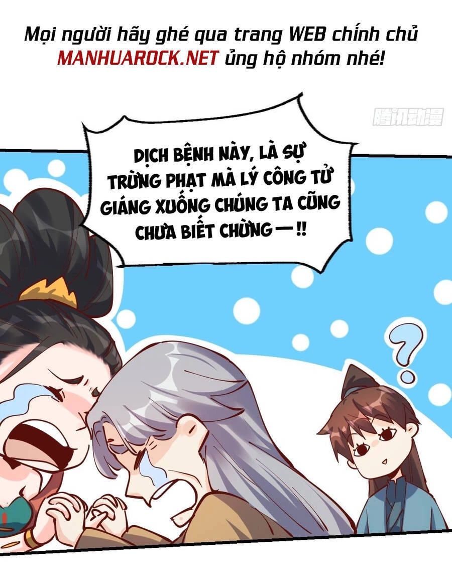 Nguyên Lai Ta Là Tu Tiên Đại Lão Chapter 143 - 17