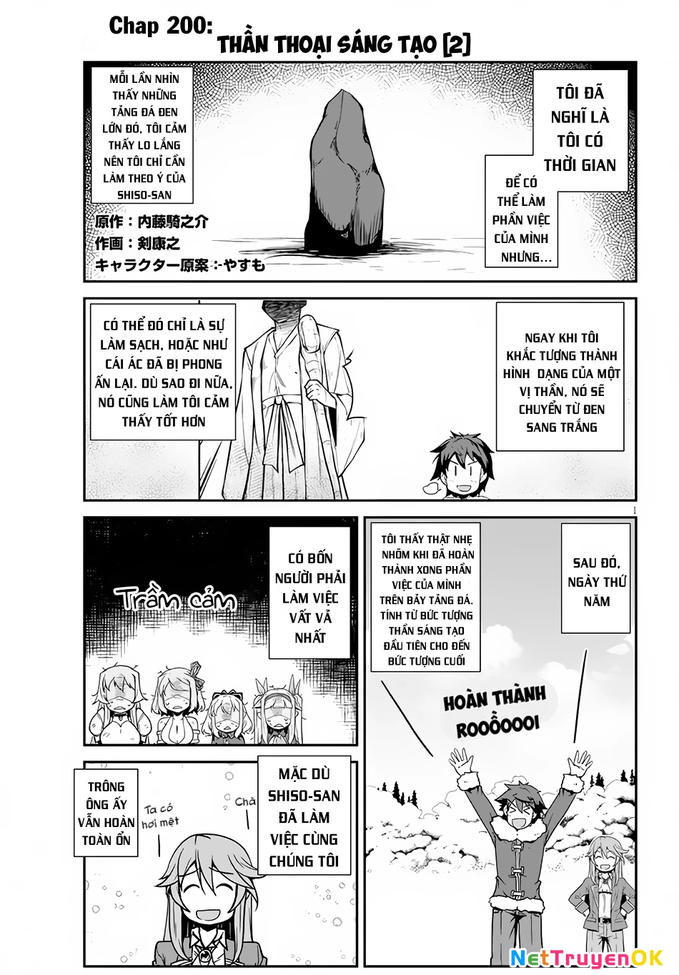 Isekai Nonbiri Nouka Chapter 200 - 2