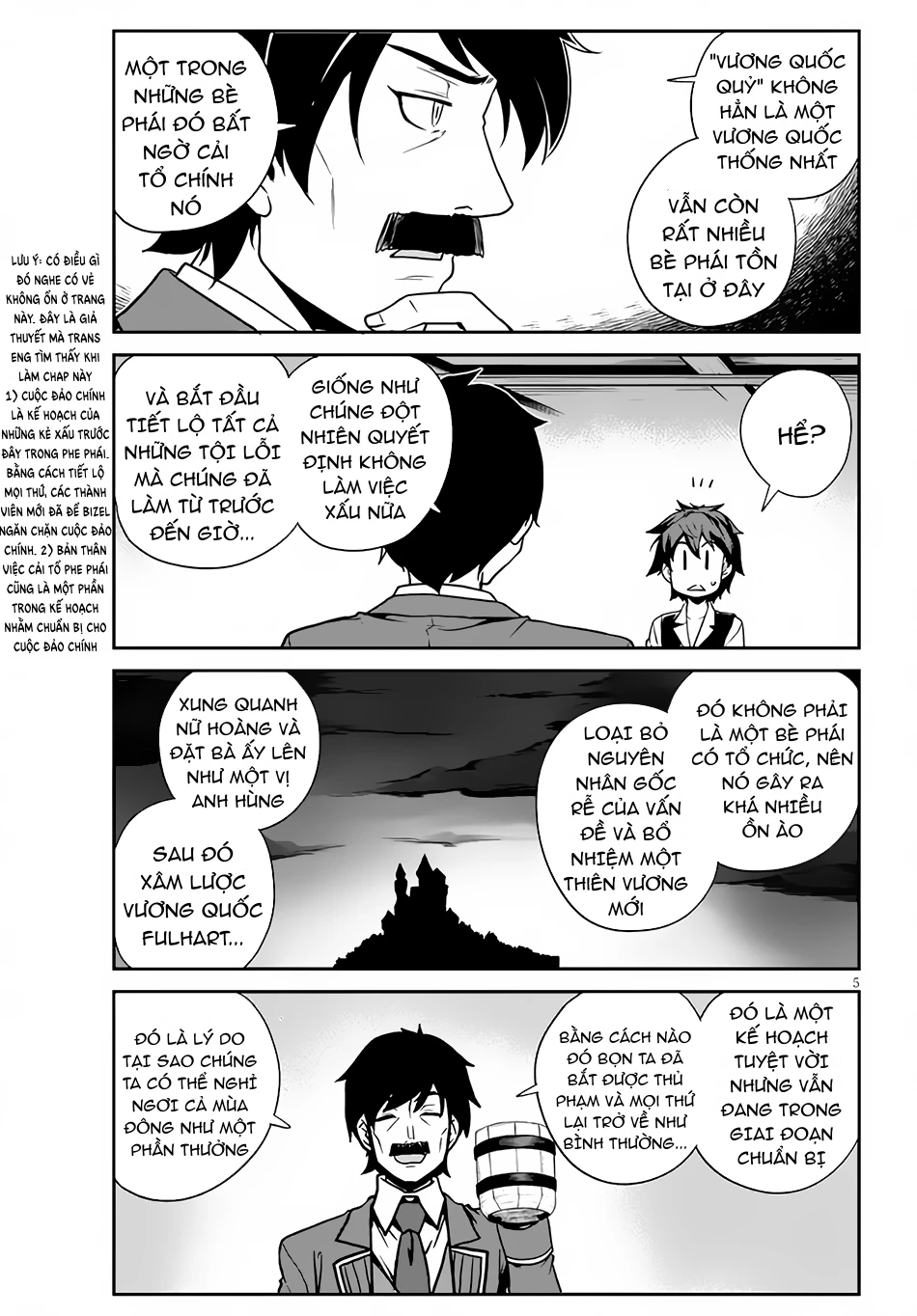 Isekai Nonbiri Nouka Chapter 200 - 6