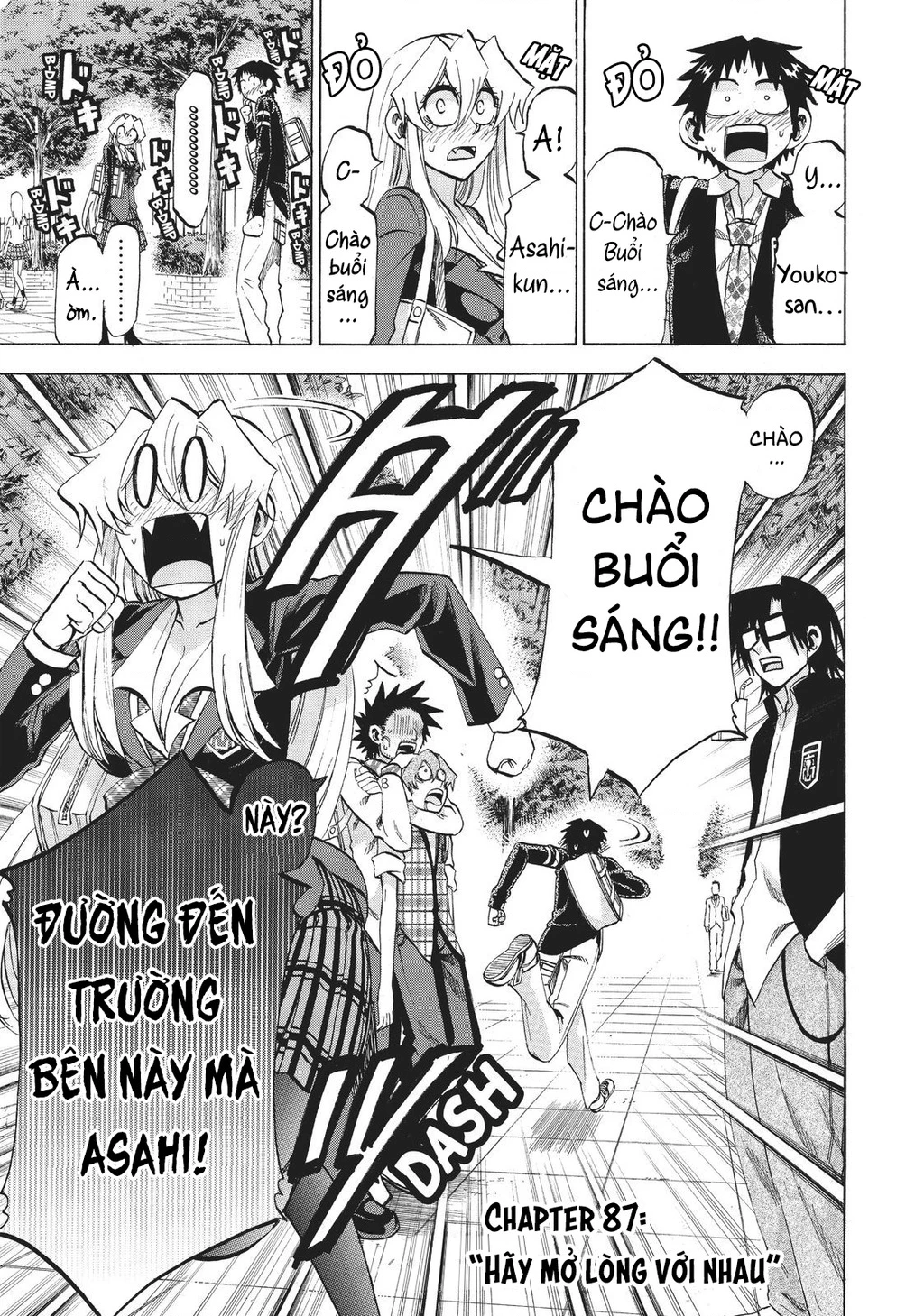 Jitsu Wa Watashi Wa Information Chapter 87 - 4