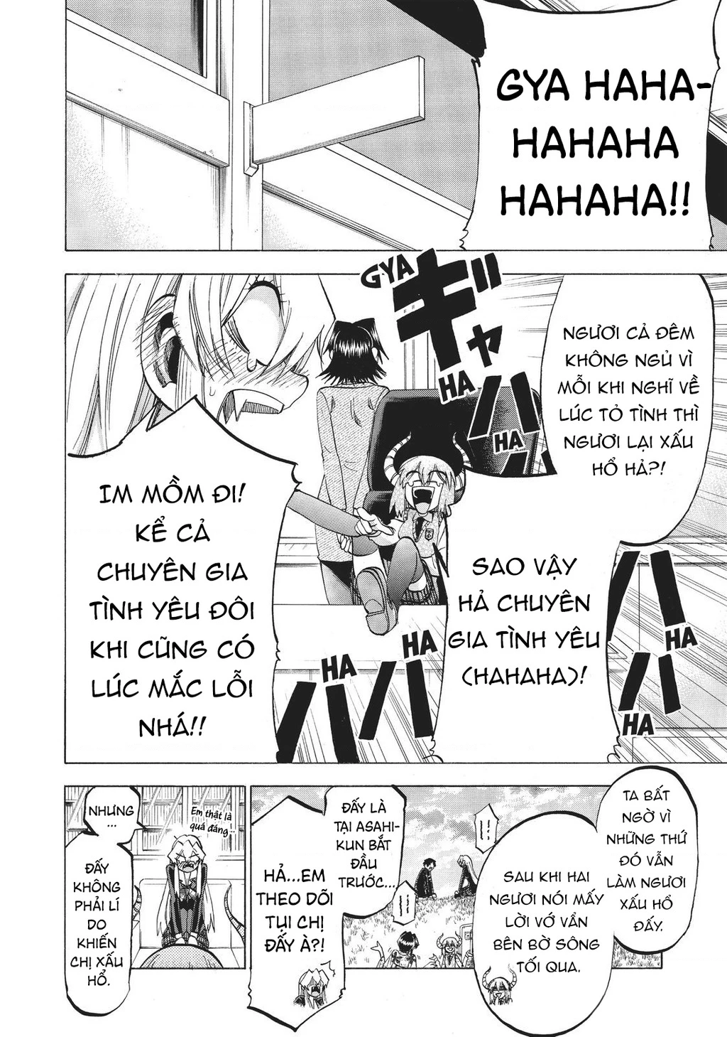 Jitsu Wa Watashi Wa Information Chapter 87 - 5