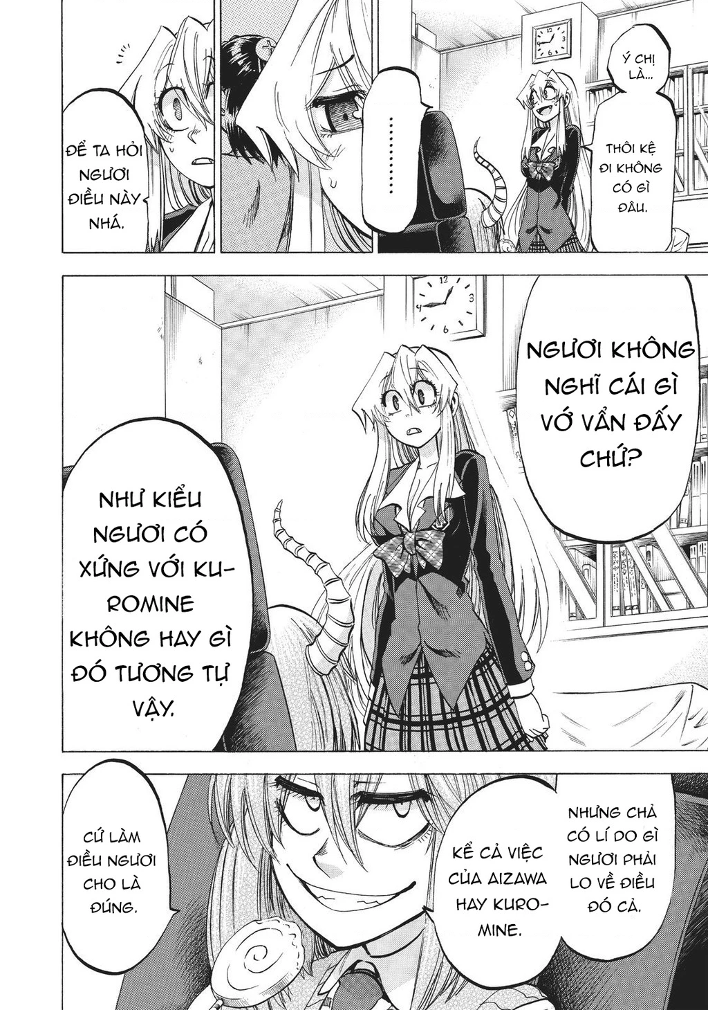 Jitsu Wa Watashi Wa Information Chapter 87 - 7