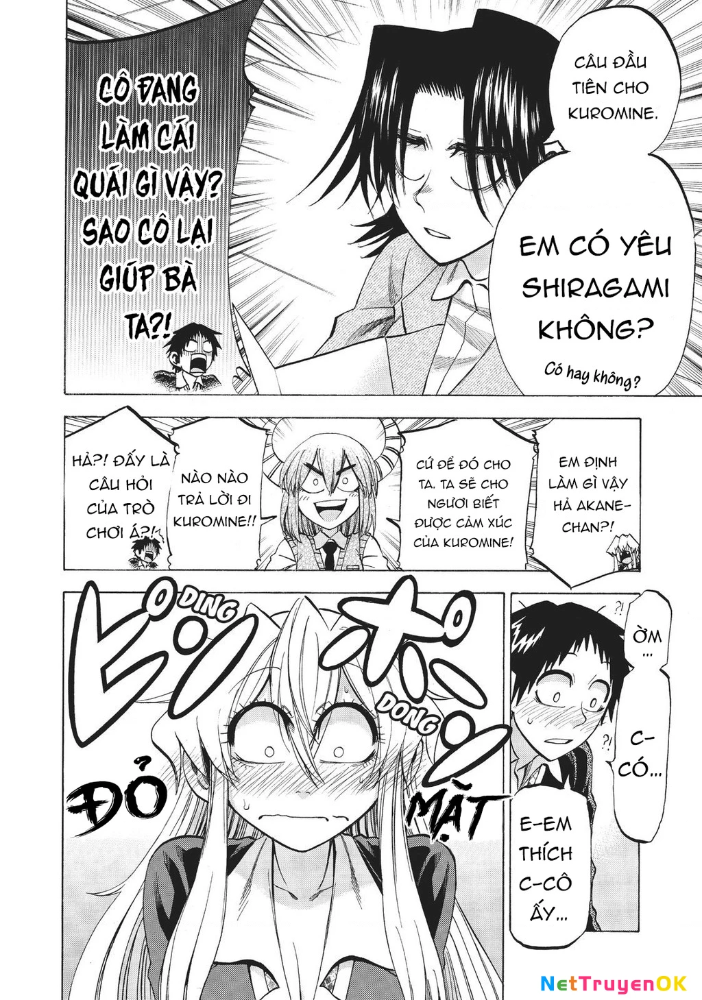 Jitsu Wa Watashi Wa Information Chapter 87 - 13