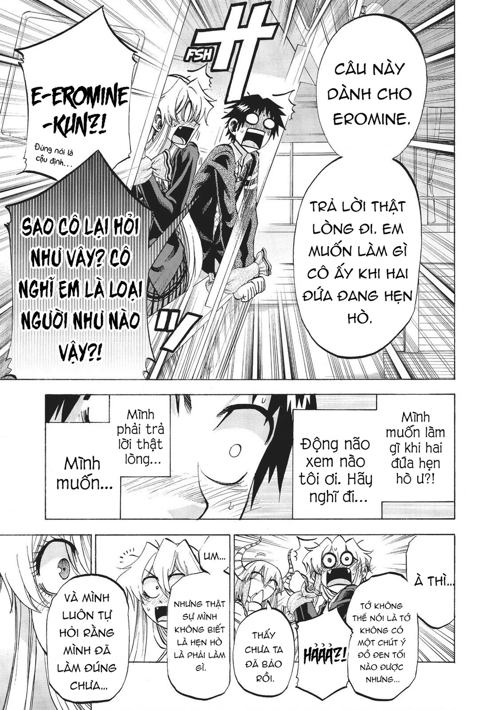 Jitsu Wa Watashi Wa Information Chapter 87 - 16