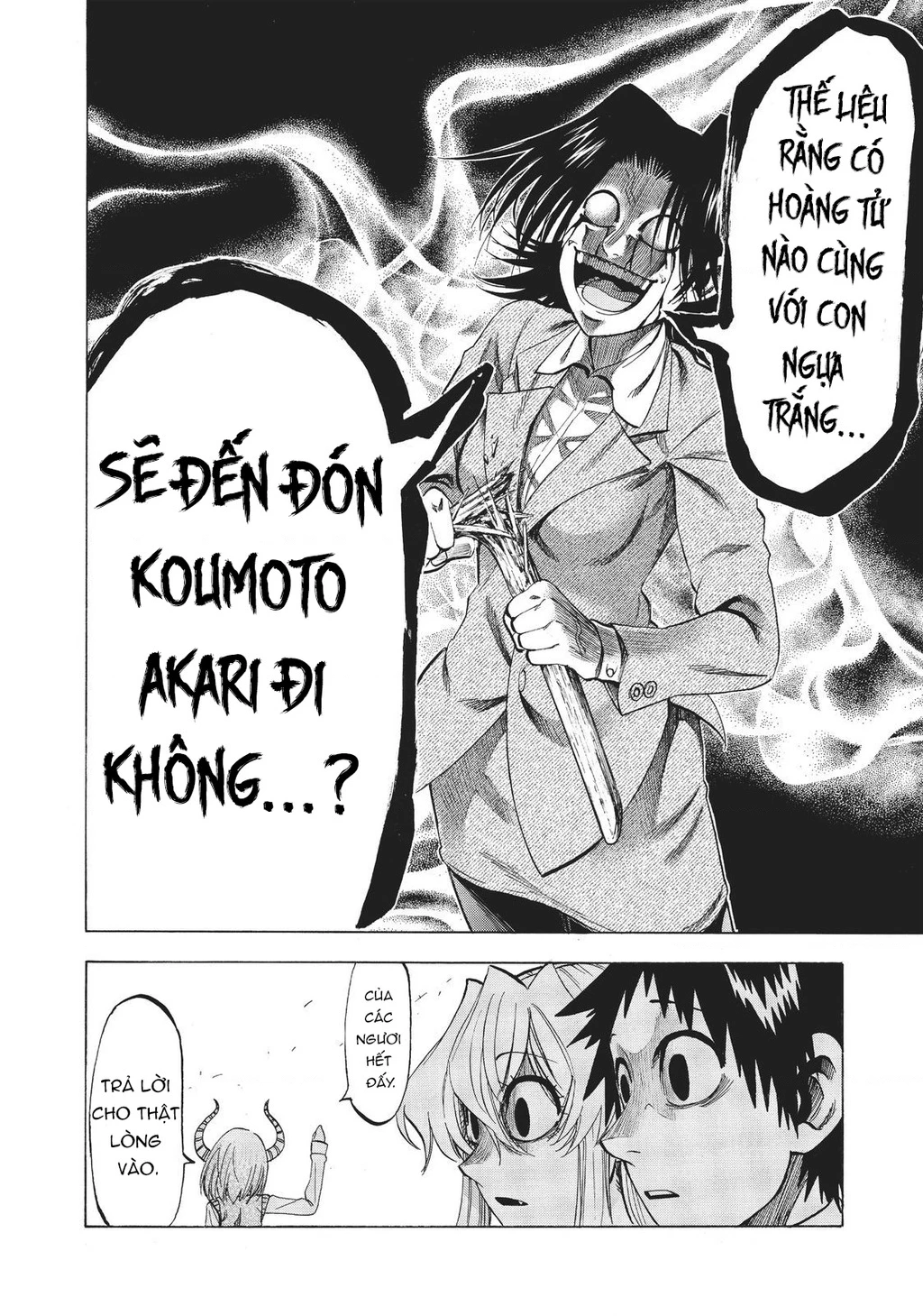 Jitsu Wa Watashi Wa Information Chapter 87 - 19