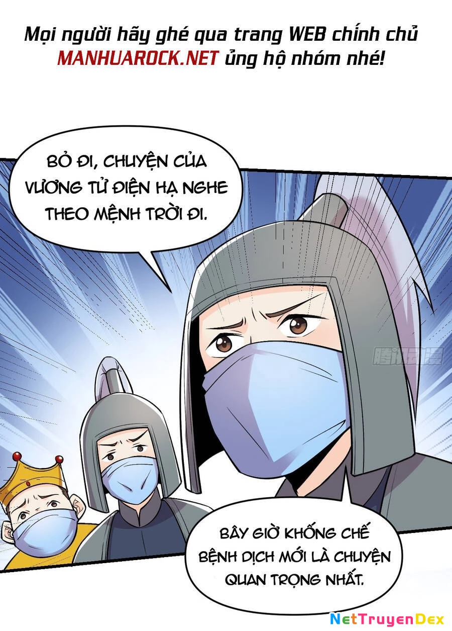 Nguyên Lai Ta Là Tu Tiên Đại Lão Chapter 144 - 12
