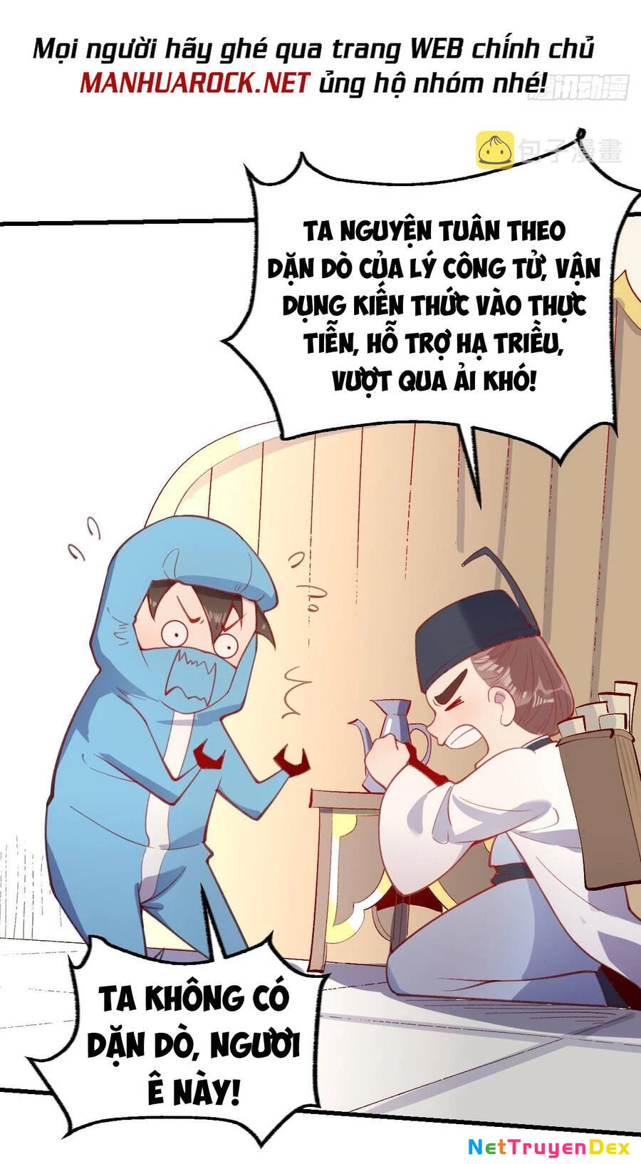 Nguyên Lai Ta Là Tu Tiên Đại Lão Chapter 145 - 30