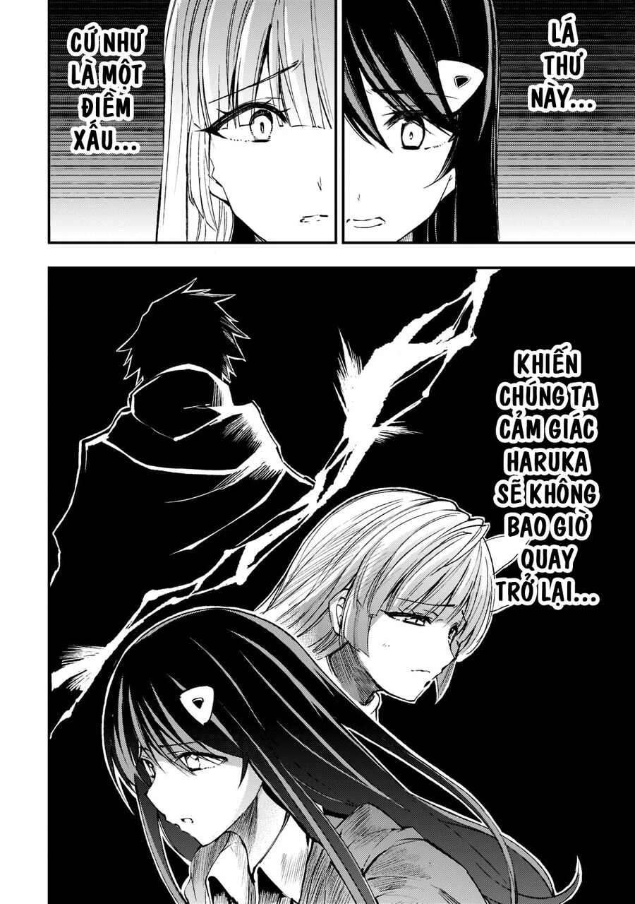 Hitoribocchi No Isekai Kouryaku Chapter 124 - 14