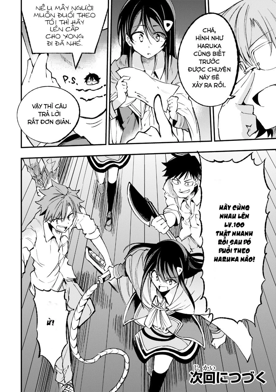 Hitoribocchi No Isekai Kouryaku Chapter 124 - 16