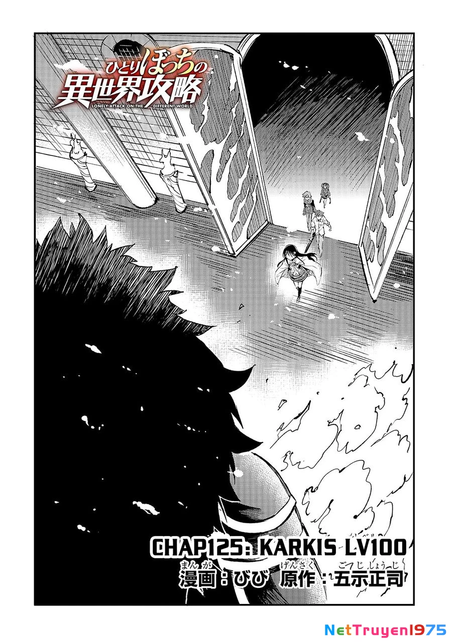 Hitoribocchi No Isekai Kouryaku Chapter 125 - 3