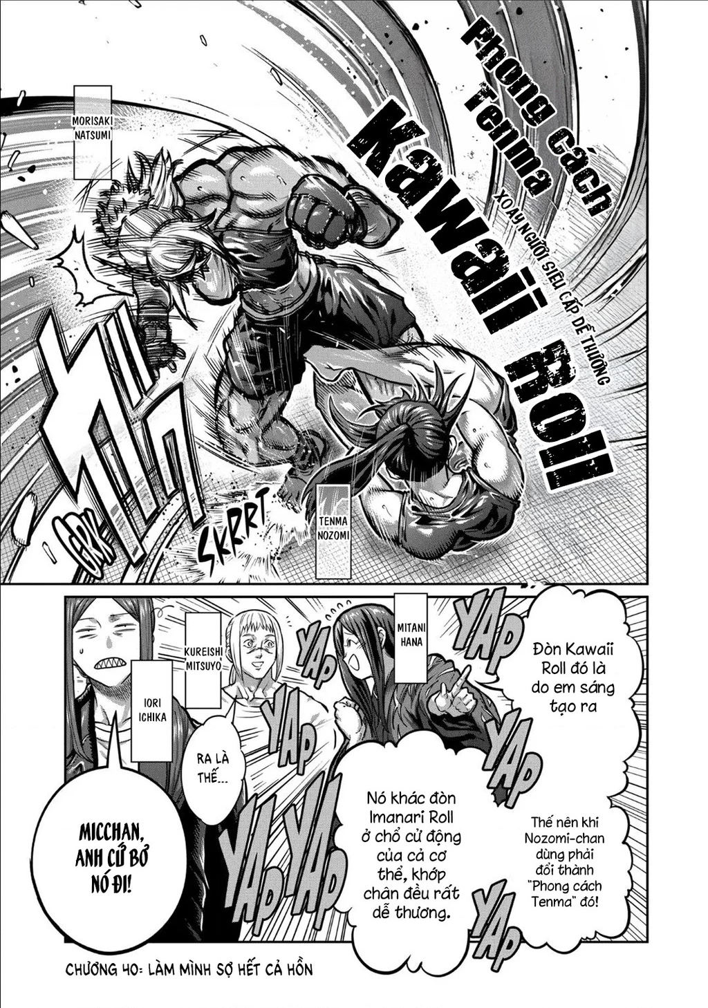 Isshou Senkin Chapter 40 - 2