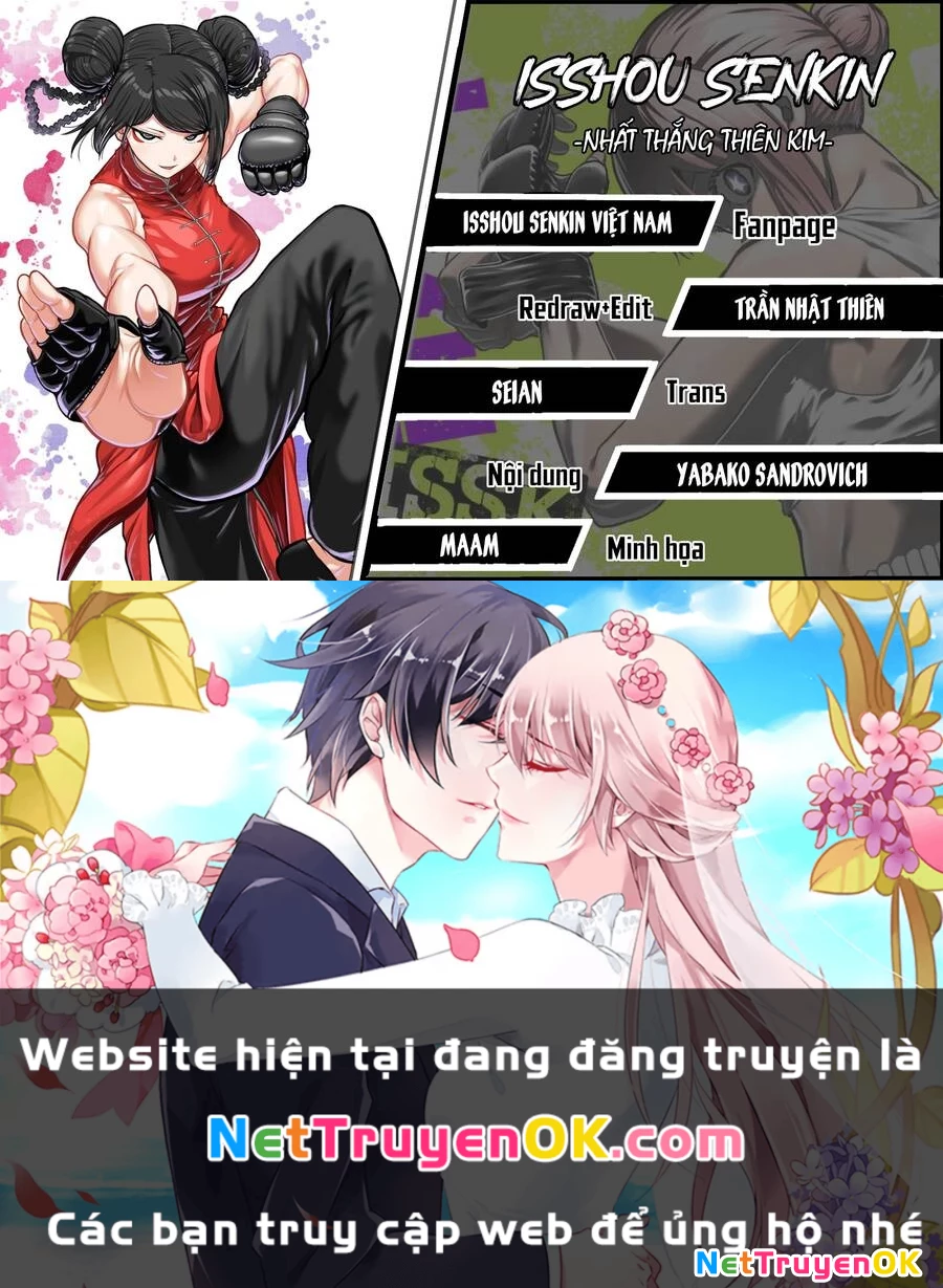 Isshou Senkin Chapter 40 - 18