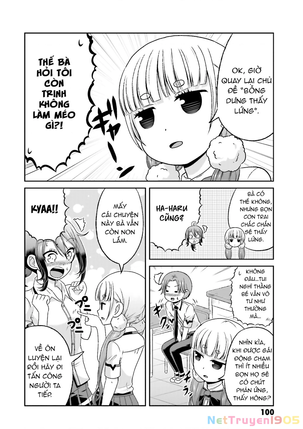 Boku No Kanojo Ga Majime Sugiru Shojo Bitch Na Ken Chapter 54 - 8