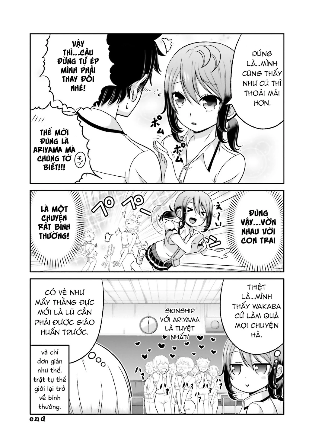 Boku No Kanojo Ga Majime Sugiru Shojo Bitch Na Ken Chapter 54 - 11