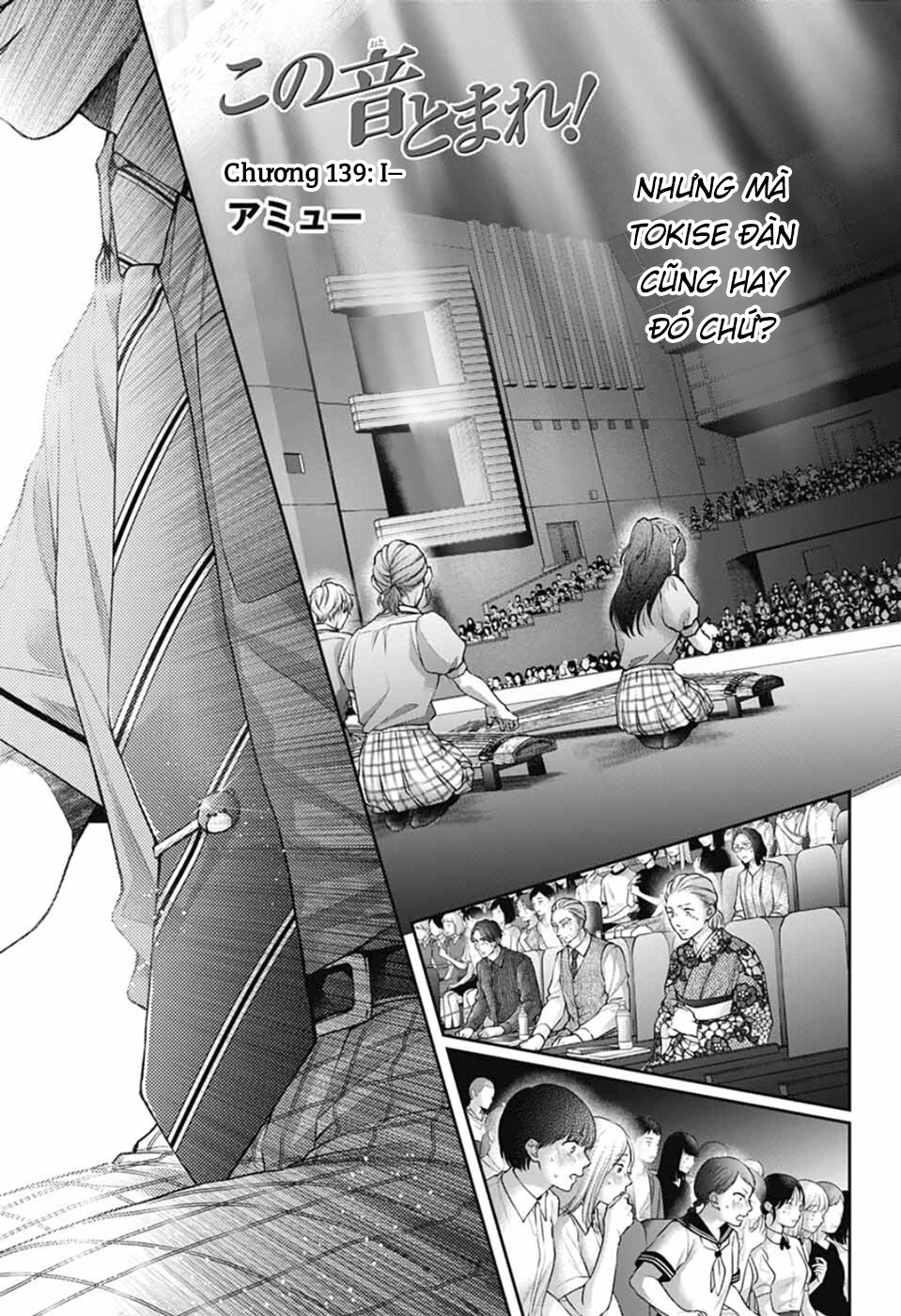 Kono Oto Tomare Chapter 139 - 2