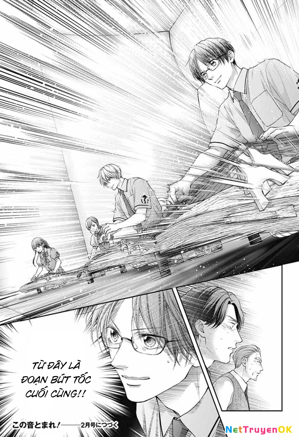 Kono Oto Tomare Chapter 139 - 25