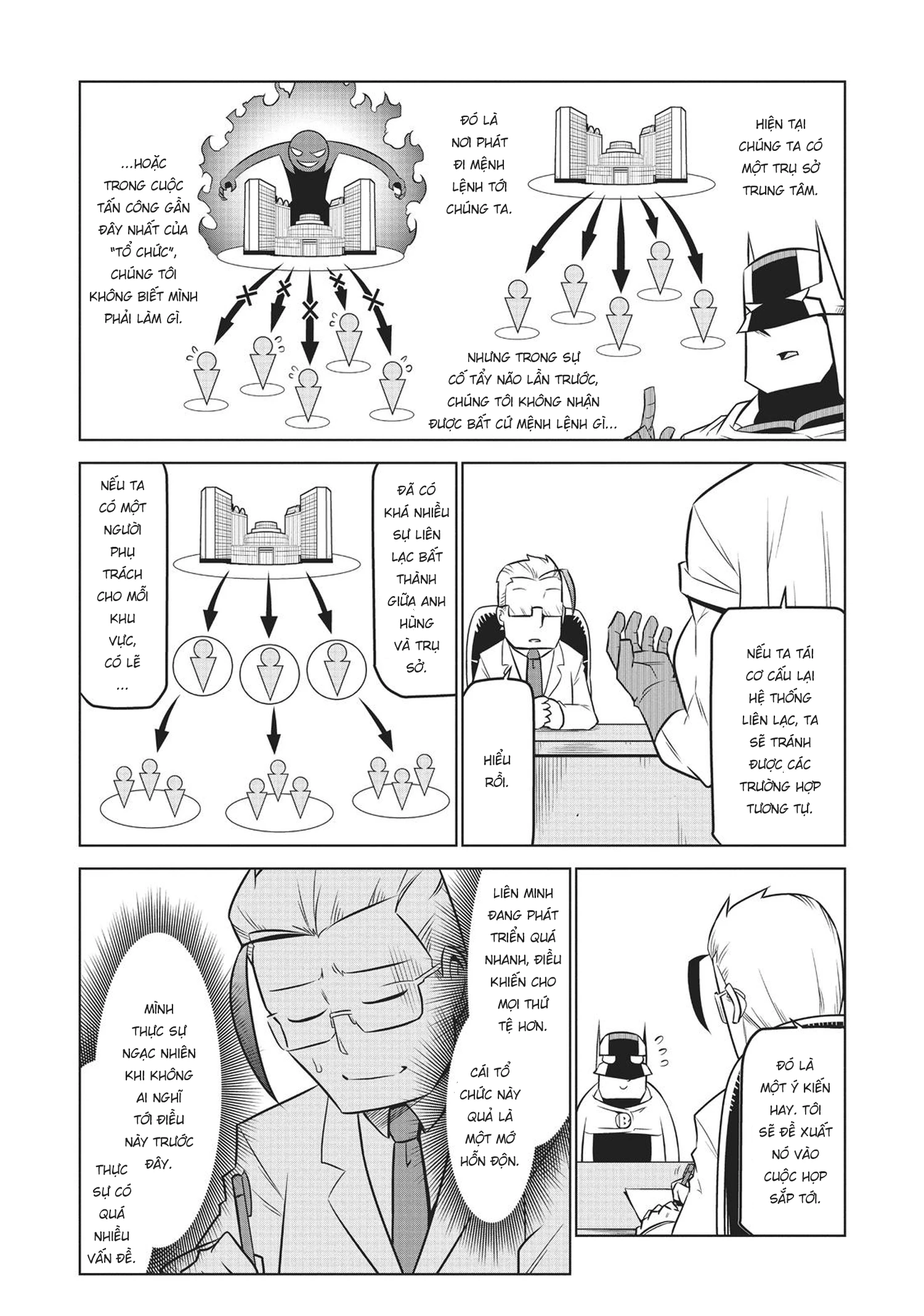 Zannen Jokanbu Black General-San Chapter 122 - 8