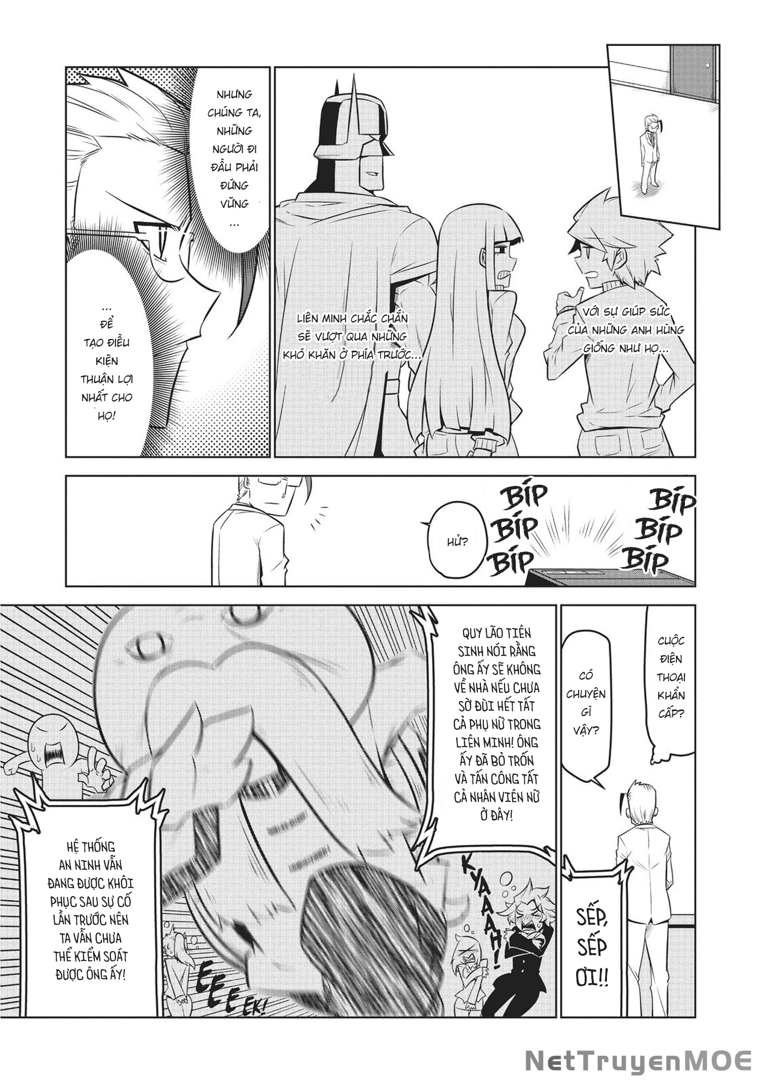 Zannen Jokanbu Black General-San Chapter 122 - 11