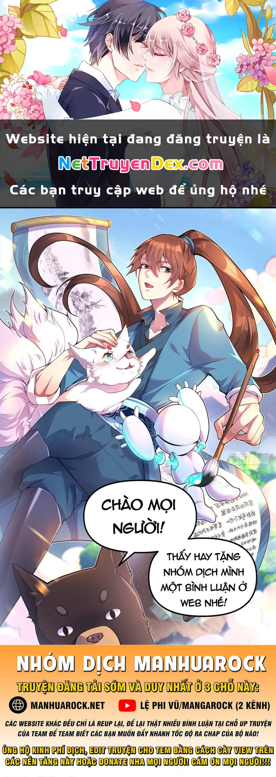 Nguyên Lai Ta Là Tu Tiên Đại Lão Chapter 148 - 1