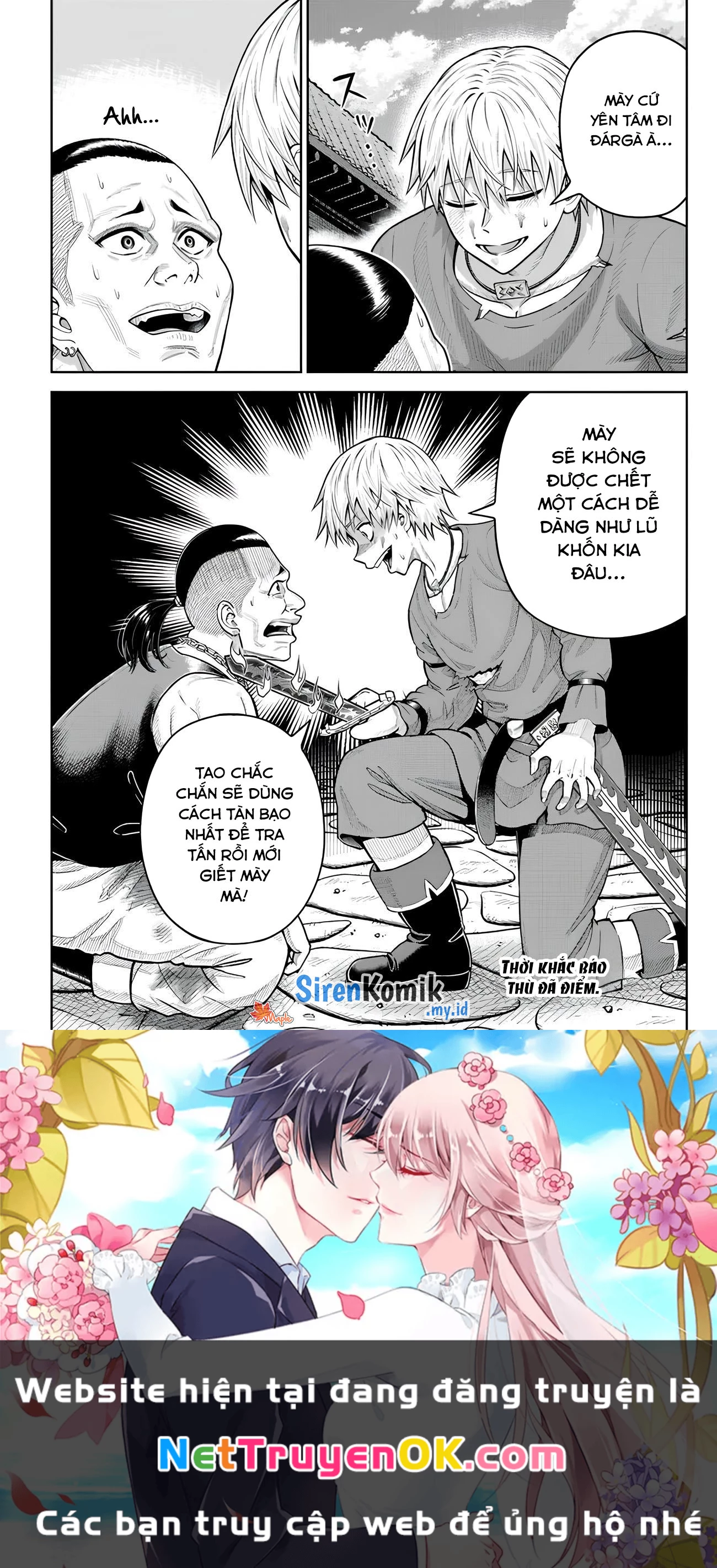 Dungeon Ni Hisomu Yandere Na Kanojo Ni Ore Wa Nando Mo Korosareru Chapter 20 - 33