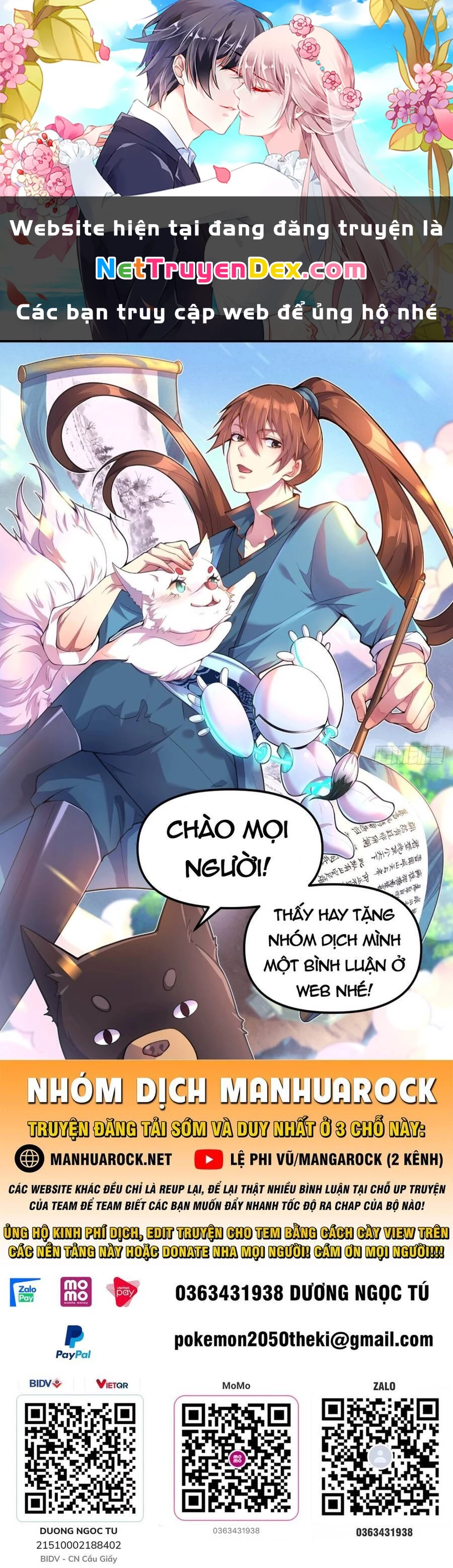 Nguyên Lai Ta Là Tu Tiên Đại Lão Chapter 149 - 1