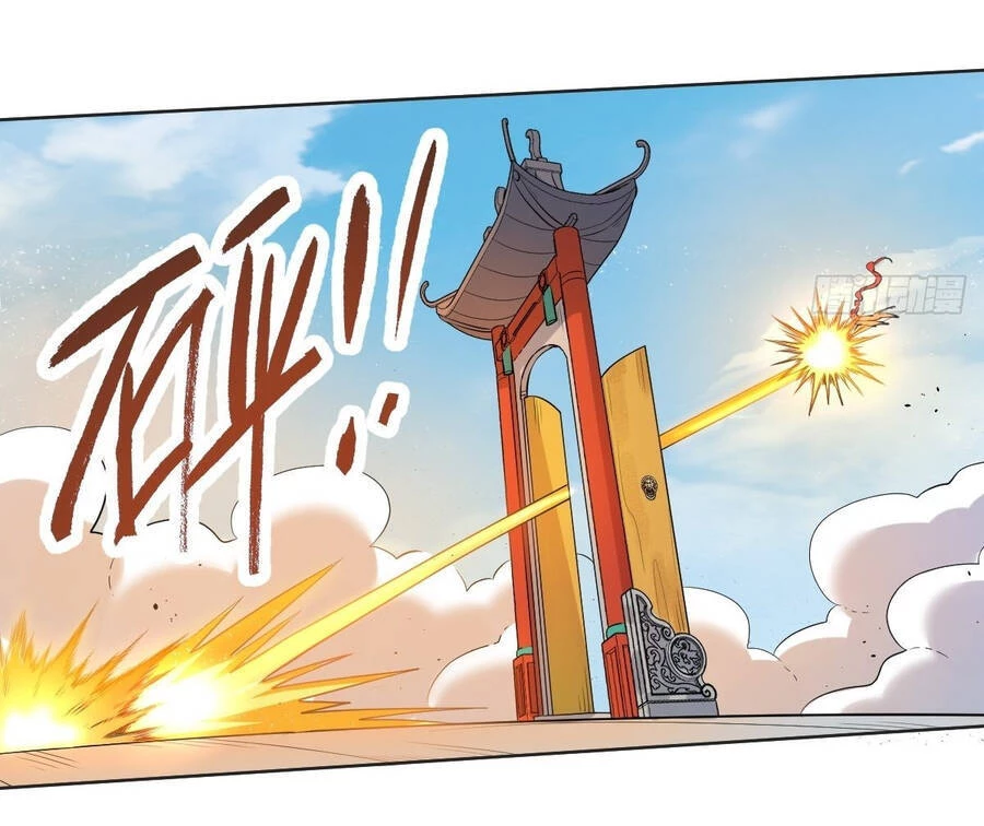 Nguyên Lai Ta Là Tu Tiên Đại Lão Chapter 149 - 57