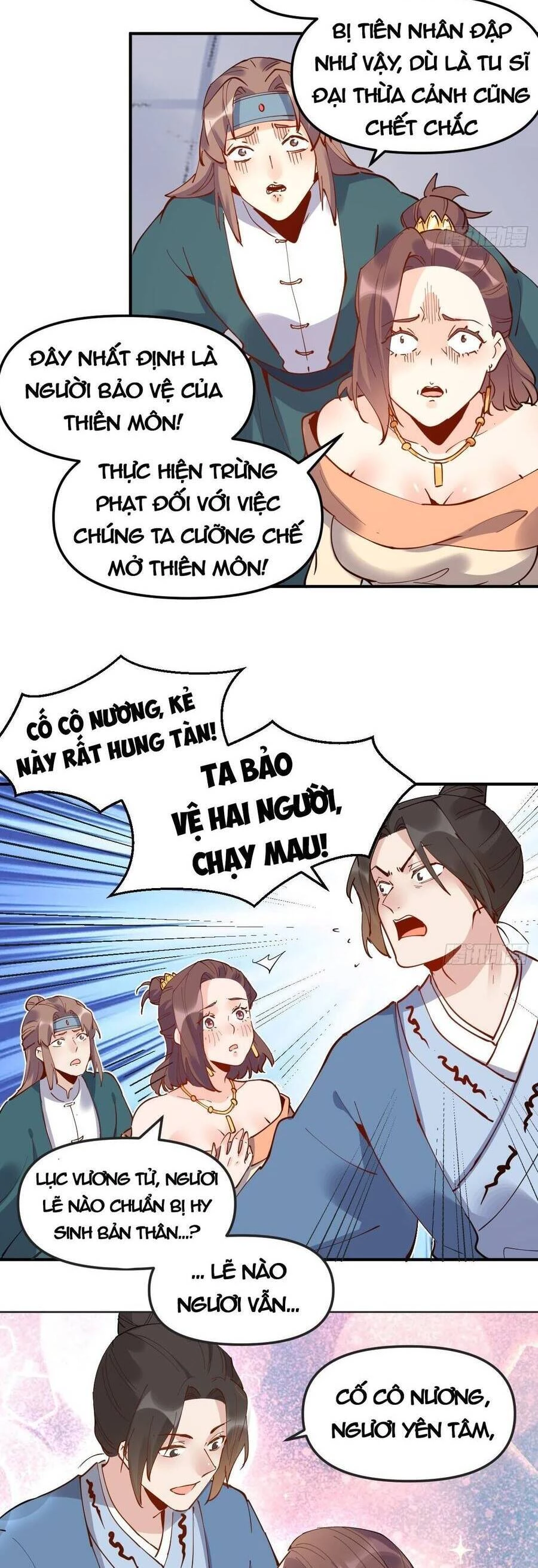 Nguyên Lai Ta Là Tu Tiên Đại Lão Chapter 149 - 63
