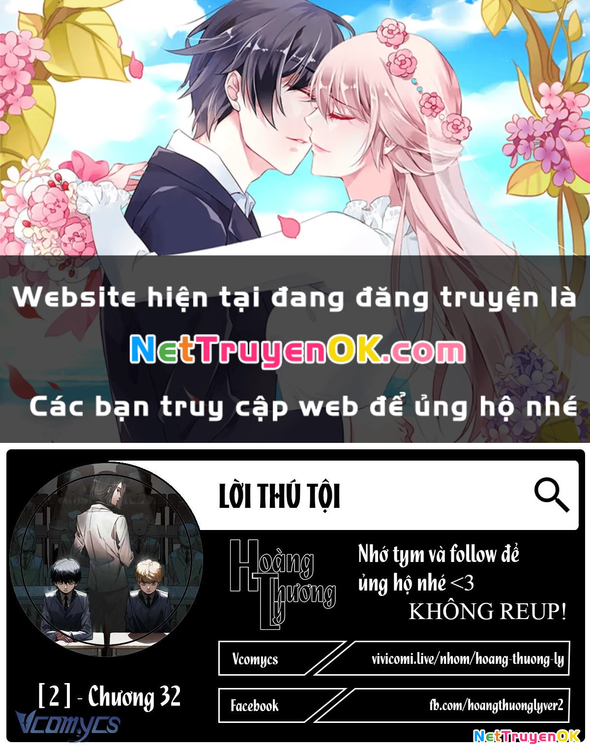 Lời Thú Tội Chapter 32 - 1