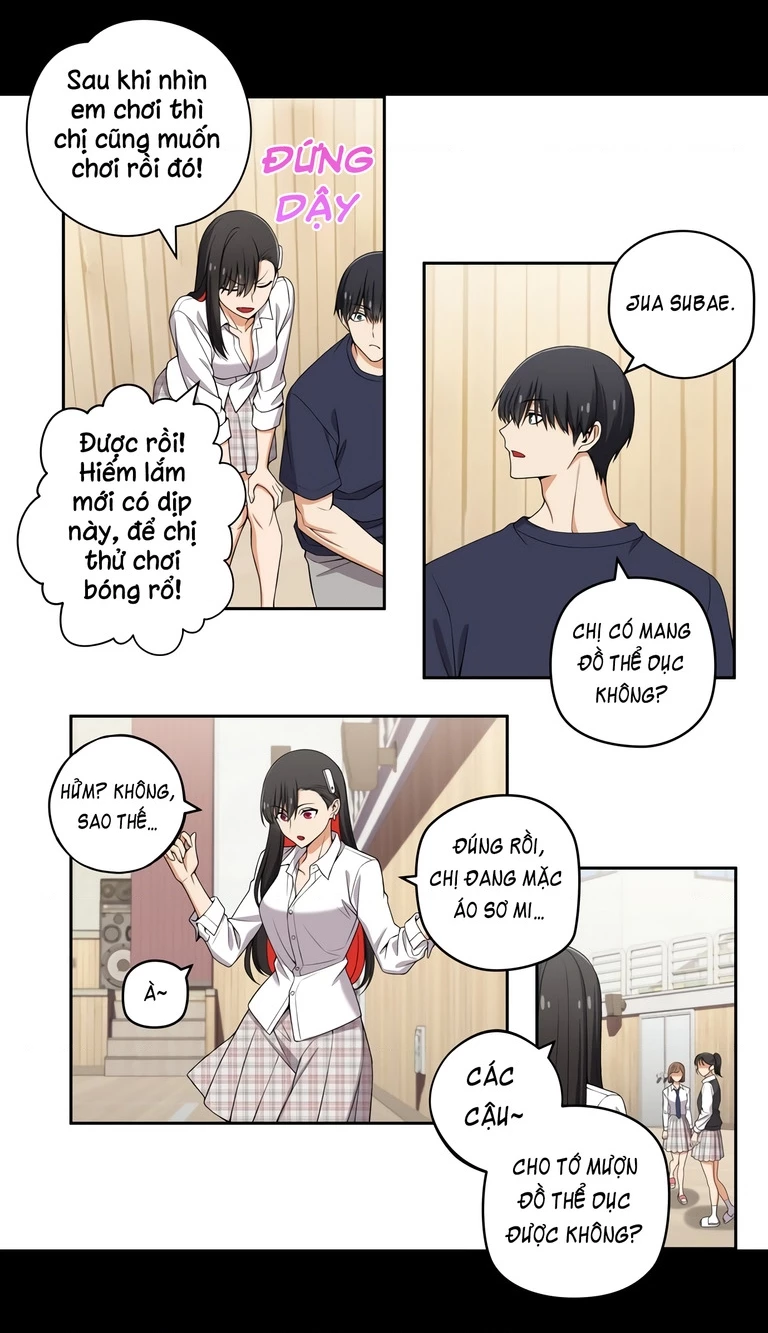 Chúng Tôi Không Hẹn Hò!! Chapter 128 - 3
