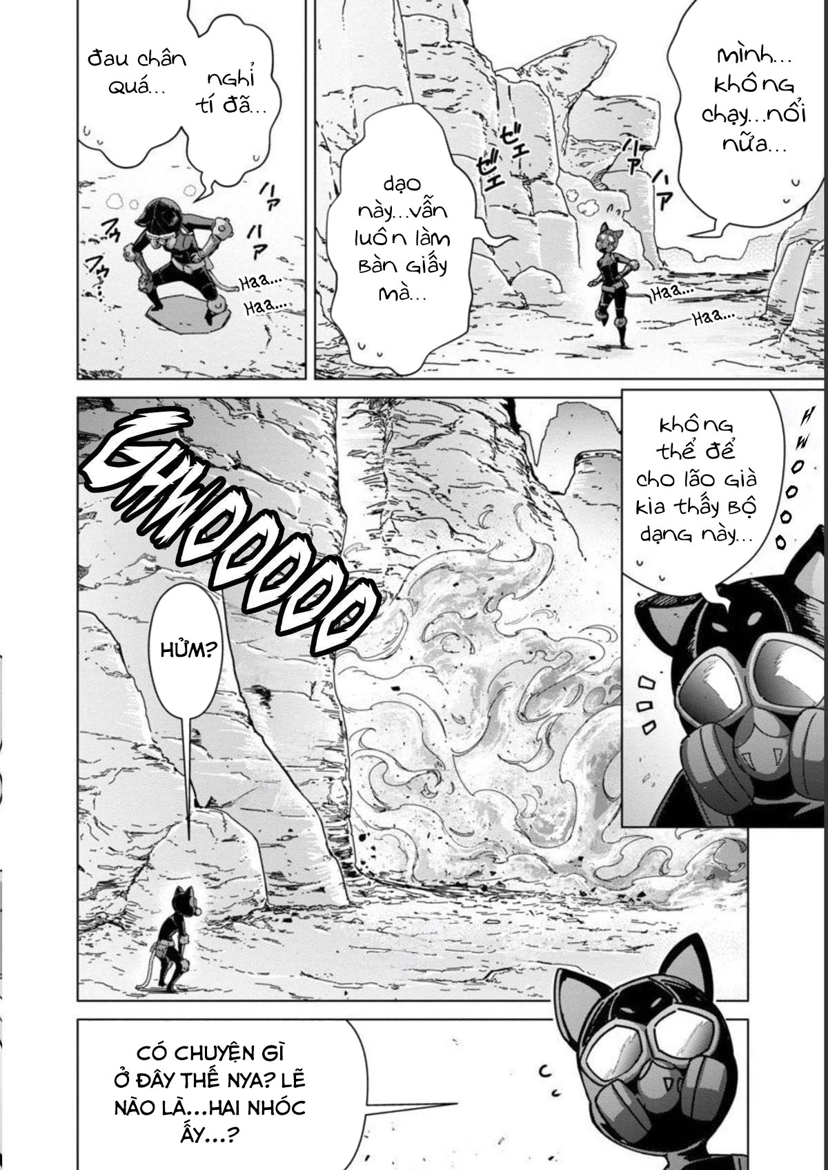 Mob kara Hajimaru Tansaku Eiyuutan Chapter 16 - Trang 2