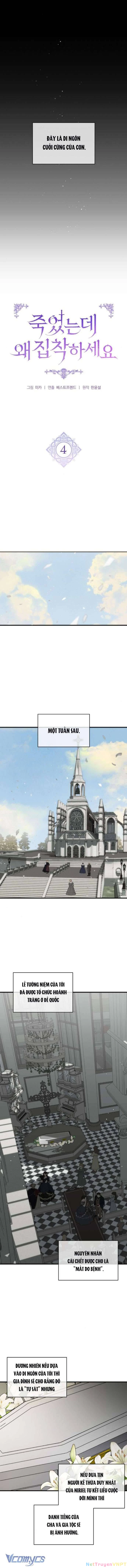 Đã Chết Rồi Còn Bị Ám Ảnh Chapter 4 - 7