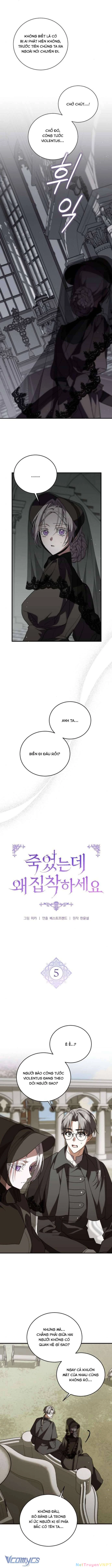 Đã Chết Rồi Còn Bị Ám Ảnh Chapter 5 - 4