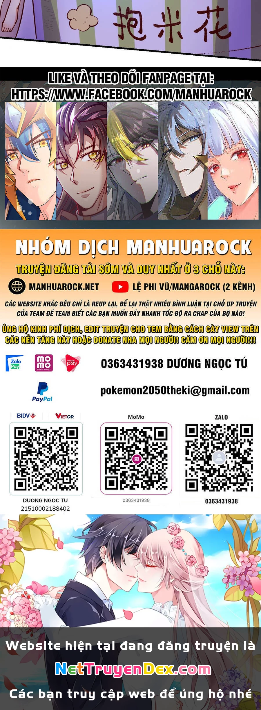 Nguyên Lai Ta Là Tu Tiên Đại Lão Chapter 159 - 75