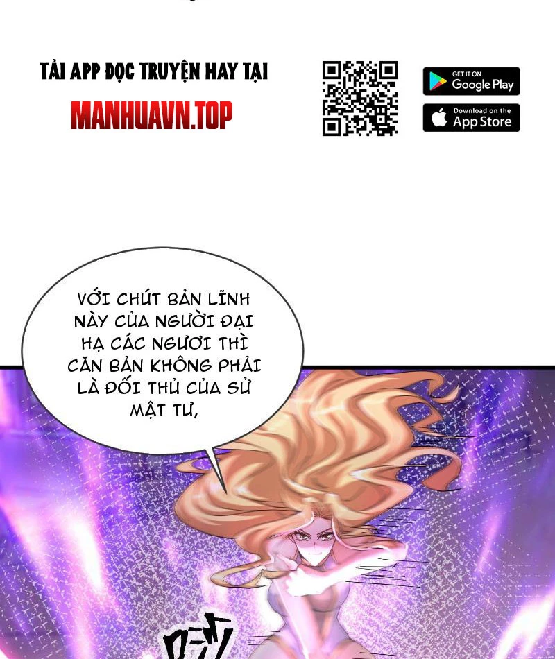 Thần Minh Trở Lại: Ta Có Trong Tay Triệu Vạn Chư Thần! Chapter 5 - 42