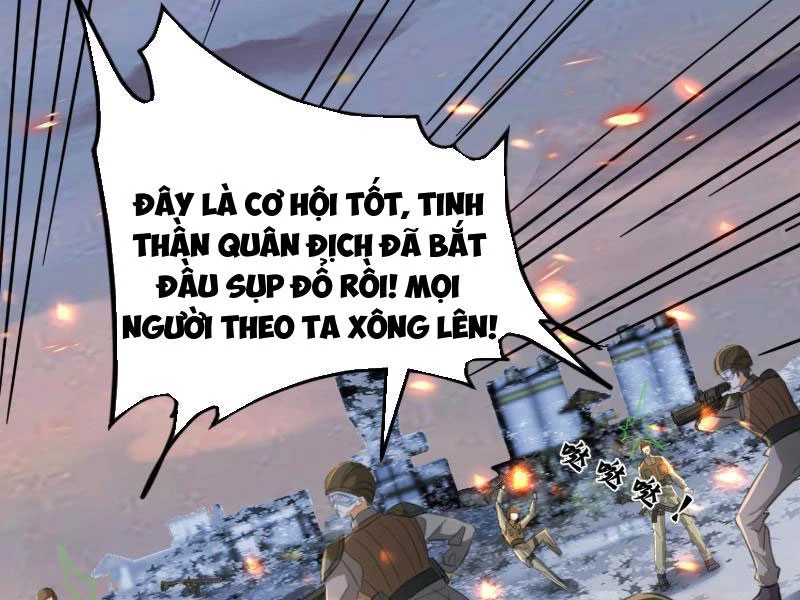 Thần Minh Trở Lại: Ta Có Trong Tay Triệu Vạn Chư Thần! Chapter 6 - 23