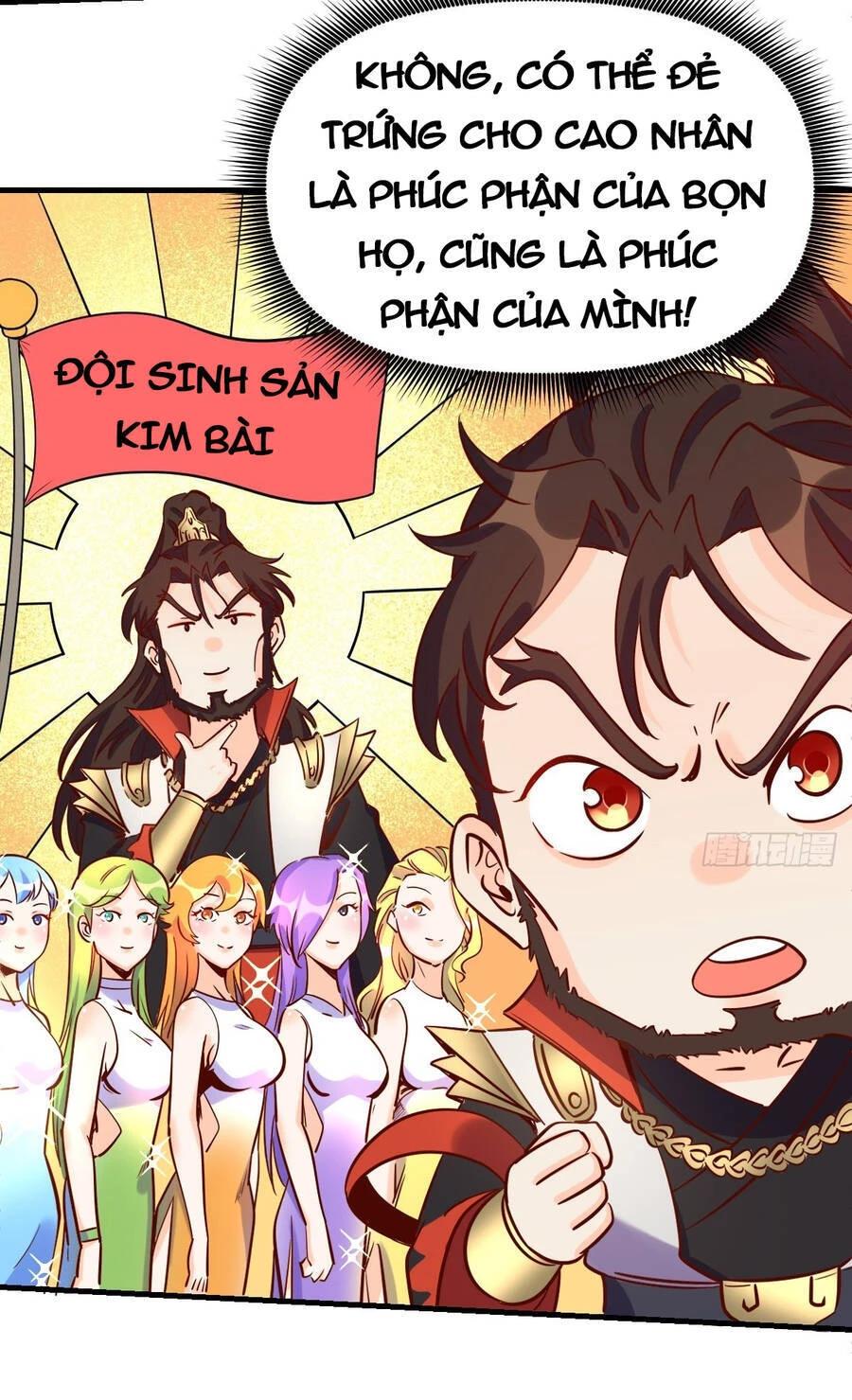 Nguyên Lai Ta Là Tu Tiên Đại Lão Chapter 161 - 26