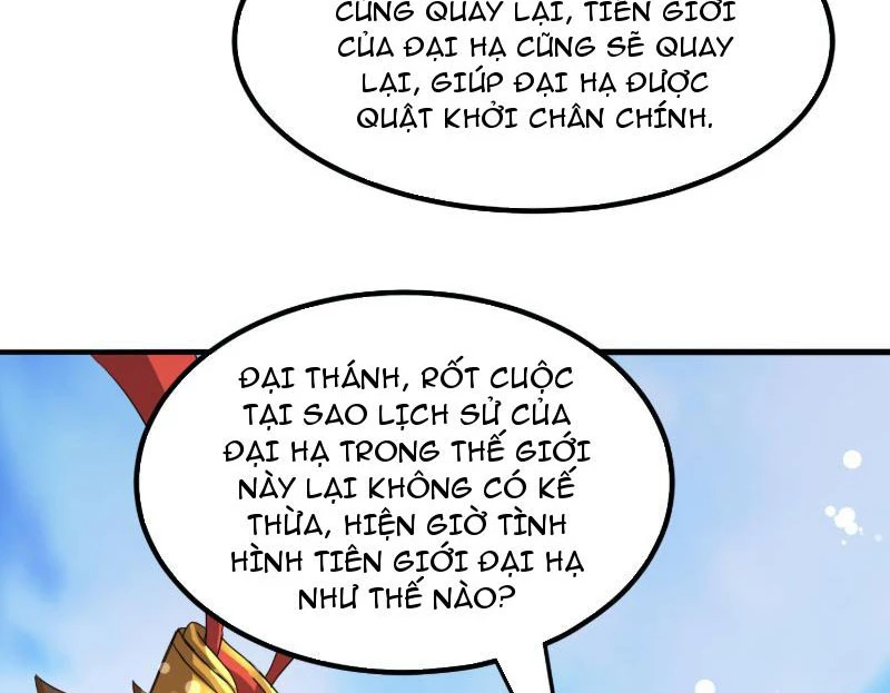 Thần Minh Trở Lại: Ta Có Trong Tay Triệu Vạn Chư Thần! Chapter 12 - 50