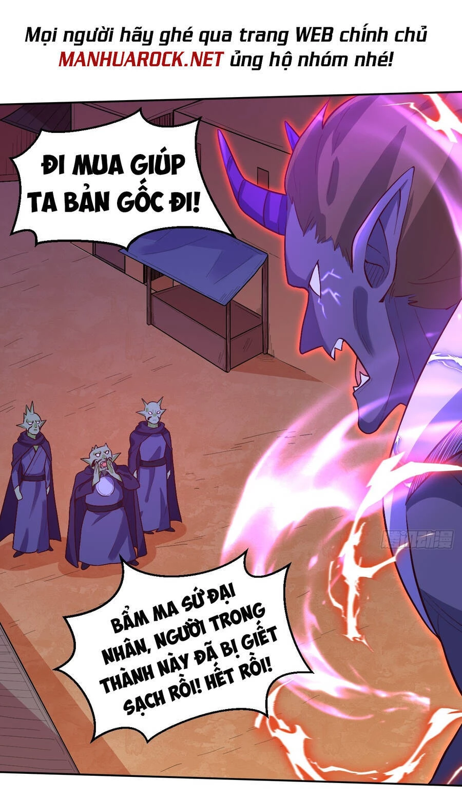 Nguyên Lai Ta Là Tu Tiên Đại Lão Chapter 163 - 32