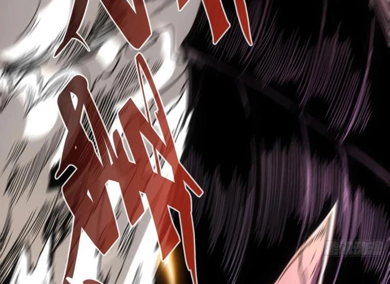 Không Chết Được Ta Đành Thống Trị Ma Giới Chapter 39 - 37