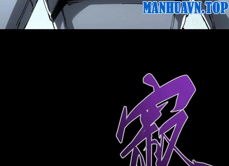 Không Chết Được Ta Đành Thống Trị Ma Giới Chapter 39 - 48