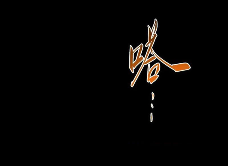 Không Chết Được Ta Đành Thống Trị Ma Giới Chapter 39 - 149