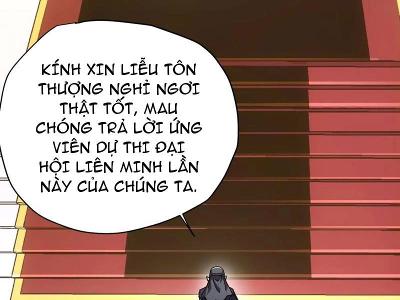 Không Chết Được Ta Đành Thống Trị Ma Giới Chapter 40 - 63