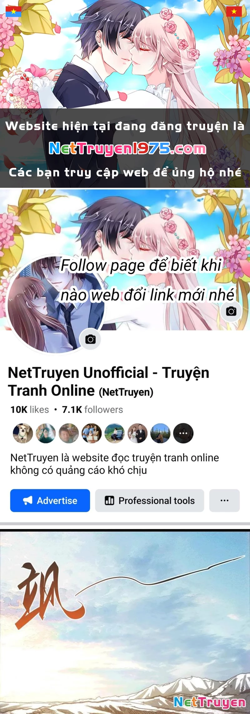 Không Chết Được Ta Đành Thống Trị Ma Giới Chapter 42 - 1