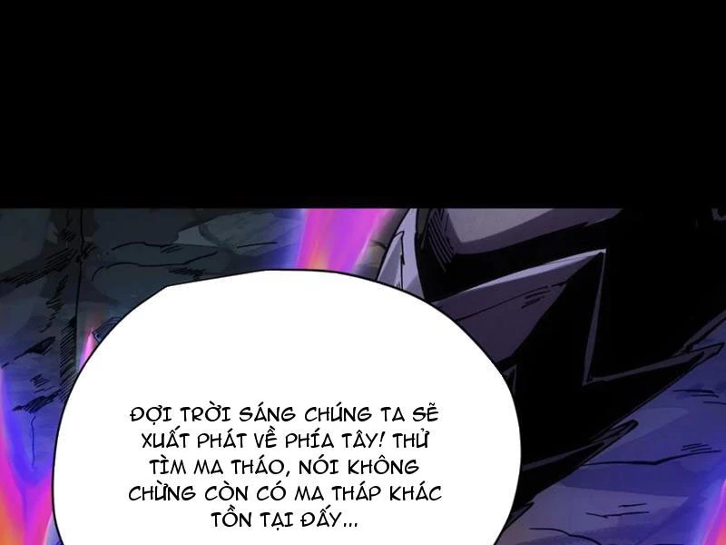 Không Chết Được Ta Đành Thống Trị Ma Giới Chapter 42 - 70
